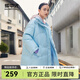 雪中飛秋冬新款時尚休閑女士免洗立領撞色印花羽絨服外套潮 瓷藍色 M 165