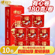 心相印有芯卷紙10卷4層加厚衛生紙家用廁紙實(shí)惠裝手紙大克重紙巾 4層 180g/卷*10卷 喜慶提裝