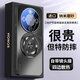 刺猬好忙適用榮耀x70手機殼honorx70保護套鏡頭全包防摔磨砂硬外殼honor男女新款x帶支架磁吸高級感超薄 支架款【石墨黑】四角防摔散熱+帶鏡頭膜 榮耀X70