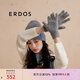 ERDOS 分指可觸屏貼畫裝飾保暖針織女手套 瑪瑙灰 25cmX9.5cm