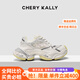 CHERY KALLY【星芒躍動(dòng)】潮牌厚底老爹鞋2025新款百搭透氣運(yùn)動(dòng)鞋女士休閑鞋子 奶油黃 36 (230mm)