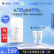 米蓓爾2號(hào)鎖扣霜盈潤(rùn)版50g干皮敏肌護(hù)膚品舒緩修護(hù)補(bǔ)水保濕乳液面霜秋冬