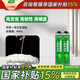 三棵樹漆（SKSHU）聚氨酯發(fā)泡膠 泡沫膠發(fā)泡劑 泡沫填縫劑門窗密封隔熱保溫堵洞粘接 槍管一體【900g*2瓶】 附帶膠嘴