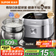 蘇泊爾（SUPOR）有鈦0涂層電飯煲低糖電飯鍋316L不銹鋼球釜不粘家用4L大容量1-8人IH多功能微壓智能SF40HC3974