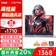 戴睿（dere）云翼系列 國家補貼筆記本電腦 15.6英寸高性能商務辦公旗艦輕薄本 大學生游戲娛樂手提本16G 512G