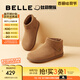百麗（Belle）董潔同款小領(lǐng)巾高幫勃肯鞋女新款棉鞋雪地短靴子D3G1DAD5 棕色-單里 35 (225mm)