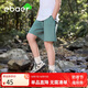 EBAER男童五分褲2025夏款兒童短褲薄款中大童運(yùn)動(dòng)中褲夏裝 松石綠 130