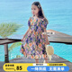 圖圖小象女童連衣裙兒童碎花裙田園風純棉公主裙 粉紫色  140 身高約140cm
