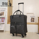 袋鼠（KANGAROO）品牌拉桿包新款大容量行李包手提行李袋折疊旅行包收納袋萬(wàn)向輪 黑色拉桿包(雙肩帶) 四輪大號20吋