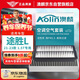 澳麟（AOLIN）二濾套裝空調濾芯+空氣濾芯濾清器/21-23年款途勝L-1.5T專(zhuān)用