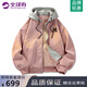 CUOARCHL美式潮牌外套男女款秋冬季大碼寬松棒球服假兩件連帽P(pán)U皮衣夾克衫 粉色（NE01） XL （推薦體重130-150斤）