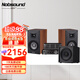 諾普聲（Nobsound）S605迷你音響膽機hifi組合音響桌面臺式藍(lán)牙功放發(fā)燒音箱客廳套裝 30D膽機+S605胡+SW100炮