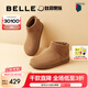 百麗（Belle）董潔同款小領(lǐng)巾高幫勃肯鞋女新款棉鞋雪地短靴子D3G1DAD5預(yù)售 棕色-單里 35 (225mm)