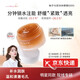 MIKLIK柚子面膜【正品直售】光感減黃煥亮毛孔補水緊致細膩舒緩 Miklik柚子面膜100g*1瓶