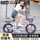 煦凜德國(guó)折疊自行車(chē)超輕便攜20寸男女式成人變速免安裝小型腳踏單車(chē) 白色/單速/鋼制車(chē)輪【無(wú)減震】 22英寸
