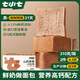 七小七高鈣山藥養(yǎng)養(yǎng)小吐司巧克力味310g 寶寶零食兒童營養(yǎng)早餐 源頭直發(fā)