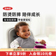 奧秀（OXO）硅膠兒童碗防摔防燙寶寶嬰兒輔食專用吃飯練習餐具 硅膠碗 粉色