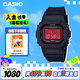 卡西歐（CASIO）手表男小方塊G-SHOCK光動能運動電子日韓表男友禮物GW-B5600AR-1