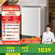 松下（Panasonic）【吳磊推薦】洗衣機(jī)全自動(dòng)波輪10公斤家用大容量節(jié)能省水抗菌除螨洗輕柔洗浸泡洗毛毯XQB100-T2F1 一級(jí)能效10KG