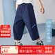 ASK JUNIOR男童2025春透氣七分褲休閑運動跑步兒童耐磨褲子 藏青色  160 