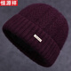 恒源祥秋冬季老年人老太太保暖毛線(xiàn)帽冬中老年媽媽老人帽子女冬天奶奶帽 深紫色(只有帽子) 均碼(有彈性)