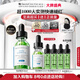 修麗可色修精華30ml 護(hù)膚品舒緩修紅修護(hù)保濕化妝品生日禮物送女友