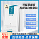 可復(fù)美重組膠原蛋白修護貼日常修護 【單片裝】可復(fù)美修護貼 10片