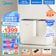 美的（Midea）雙子座分區波輪洗衣機家用 全自動(dòng)迷你小型內衣懶人洗衣機炫彩屏高溫除菌除螨雙桶分區洗MNB7VA1E 