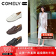 康莉（COMELY）低跟樂福鞋女羊皮簡約復(fù)古圓頭2025年春季平底小皮鞋 奶油白 37 