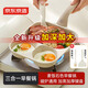 京東京造 早餐鍋 多功能煎蛋三合一雞蛋漢堡麥飯石色不粘平底鍋帶硅膠油刷