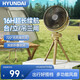 HYUNDAI電風(fēng)扇露營落地風(fēng)扇帶夜燈16H長續(xù)航多檔搖頭吊臺立三用折疊三角支架易收納風(fēng)扇 古銅色【充電續(xù)航】6寸戶外風(fēng)扇 17.8*8*39cm