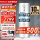 格力   GREE空氣能熱水器家用300升一級(jí)能效商用大容量 WiFi智能 75℃高溫 節(jié)能空氣源電熱泵 南北通用潤(rùn)之戀 潤(rùn)之戀300L一級(jí)能效75℃高水溫南北通用