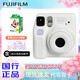 FUJI拍立得mini SE相機 instax即拍即得 3寸相紙一次成像7+/7s/7c升級款送女朋友生日畢業(yè)季情人節(jié)禮物 SE白+20張相紙