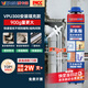 威卡固/VIKAGU 發(fā)泡膠 聚氨酯泡沫填縫劑發(fā)泡劑保溫降噪防水泡沫膠門(mén)窗填充膨脹劑VPU300 900g 1罐