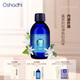 Oshadhi德國(guó)O家茉莉純露爽膚水花水濕敷水保濕水噴霧護(hù)膚品禮物禮品 237ml