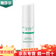 雅莎爾旗艦正品茶多酚控油收縮水優(yōu)白素修護(hù)因子精華套裝 茶多酚控油收縮水100ml