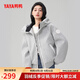 鴨鴨露營(yíng)羽絨服女2025冬季短款韓版工裝街頭休閑加厚連帽鴨絨外套 淺灰色 M (建議110-130斤)