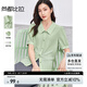 尚都比拉高級感泡泡袖襯衫女夏季寬松顯瘦襯衣輕熟風(fēng)上衣 水霧綠  L 