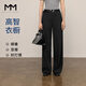 麥檬貴氣通勤神褲垂感直筒休閑褲商場(chǎng)同款25初秋新款5G9952471 深灰5G9952472 L （115-125斤）褲長(cháng)106cm