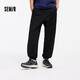 森馬（Semir）【大促福袋】休閑褲男女簡(jiǎn)約百搭長(zhǎng)褲夏季運(yùn)動(dòng)風(fēng)潮流褲子 男-K款黑色【肌理華夫格】 M
