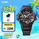 卡西歐（CASIO）G-SHOCK MASTER OF G 系列潮流時(shí)尚石英運(yùn)動(dòng)手表  男士手表 GR-B300EC-1APR