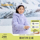 巴拉巴拉童裝兒童短款羽絨服女童2024冬季中小童保暖連帽外套208424107018
