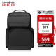 新秀麗（Samsonite）電腦包雙肩包休閑商務通勤大容量背包筆記本包15.6英寸GT7*09001