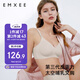 嫚熙（EMXEE）哺乳內(nèi)衣春秋薄款舒適無痕聚攏防下垂有型懷孕期喂奶文胸杏色 L碼