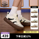 PALLADIUM厚底鞋德訓鞋音符鞋男鞋女鞋休閑板鞋99324＆09234 白/黑/棕 38