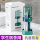 今米（jinmi）漱口牙刷杯子學(xué)生宿舍刷牙杯洗漱套裝住校生牙具用品專(zhuān)用抗菌牙缸 25年升級(jí)款【抗菌杯】方形碧水青