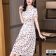 MAGIOPY2025流行裙子女夏季新款時(shí)尚碎花V領(lǐng)感重磅連衣裙高端 白色 L