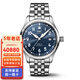 萬國（IWC）瑞士原裝飛行員系列商務(wù)休閑皮帶機(jī)械手表男士腕表節(jié)日送老公禮物 40mm鋼帶藍(lán)盤IW328204