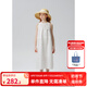ELLE KIDS童裝 法式浪漫刺繡連衣裙女童夏裝上新長(zhǎng)款花邊掛脖裙子 白色 150
