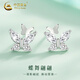 中國黃金（CHINA GOLD）足銀耳釘女款雙層靈動蝴蝶耳飾品輕奢小眾情人節(jié)生日禮物送女友 蝴蝶耳釘